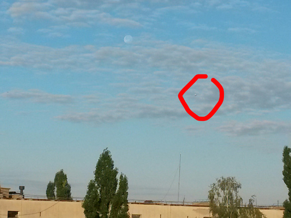 1st UFO photo taken by Ukrainian witness. (Credit: MUFON)