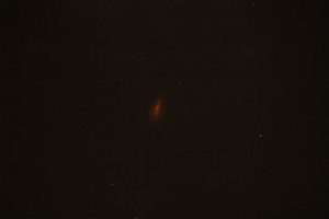 Mysterious red blob photographed in the Louisiana night sky - Openminds.tv